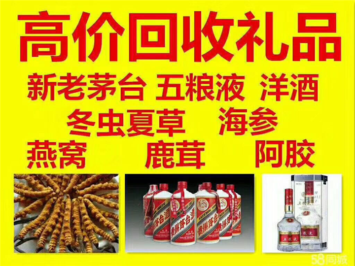 安定案例展示